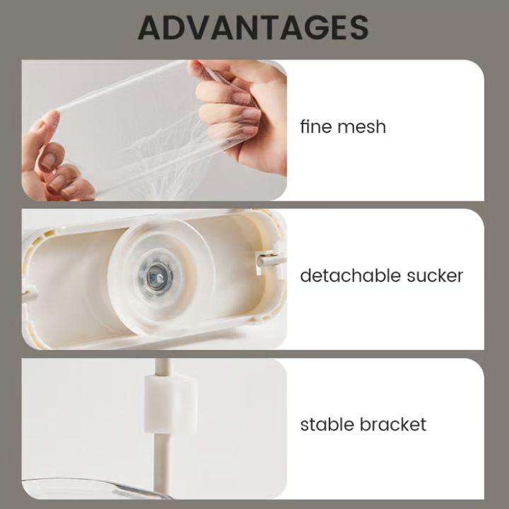 CleanFlow™ - Effektive Abwasserfiltration