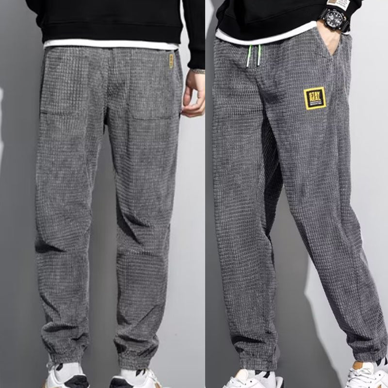 1+1 GRATIS | Herren Cargo-Sweatpants™ - Komfortabel, stylisch und vielseitig